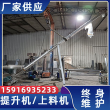 304P䓲|ϙC wݔ͙C ԄϙCr