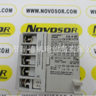 CA4-5C-10  24VDC  继电器