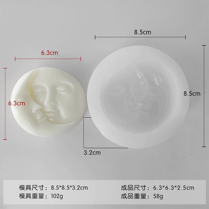 Luna cara de silicona molde jabón hecho a mano aromaterapia vela yeso decoración la torta del molde