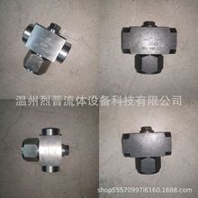 ���P��T�CS19H-16P������A�P��ˮ�y�z�ۃ��������ߜ���ˮ�y�T