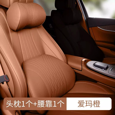 Headrest Car Seat, High-End Cushion - selected-nappa-leather-1-headrest-1-lumbar-support-value-set-emma-orange