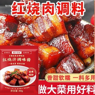 �t�����u֭�t���Ź��i���{ζ�t�����{�ϼ��üt�����Ӽt���~�t��֭