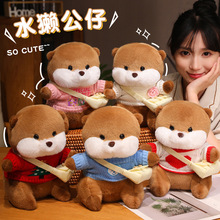 �ȾW�tˮ�H����ë�q��ߴ��·��Ĳ��������lС̖������ż�·���Ó