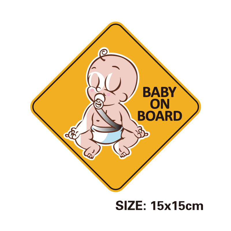 AMAZON BABY ON BOARD Cartoon