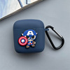 Suitable for Boat Airdopes 131 wireless Bluetooth headset protective cover silicon glue Personalized cartoon 138 soft shell