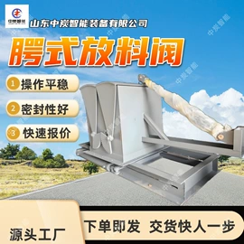 矿山施工设备;矿业输送设备;其他防爆器材