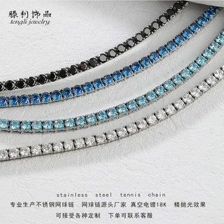 跨境欧美316不锈钢网球链圆形项链款个性尺寸规格定制