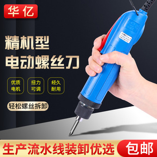 �S�����l�A�|���C 늄��ݽz�����b 3C/4C/6C ��ݽz�����^�ݽz��