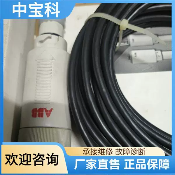 ABB AP100Series