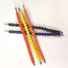 Cross-domestic hexagonal 295mm flexible shaft electric drill electric screwdriver accessories hexagonal handle bit turning extension hose