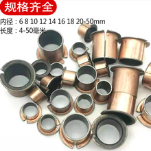 SF-1F�ͷ�߅�o���ԝ����ͺ��~���r��̨�A���m�S��5/6/8/10/12-50