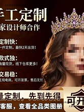 ���R�d����ʹ��^����繫���Y��������Wʽˮ荰l�������Ʒ