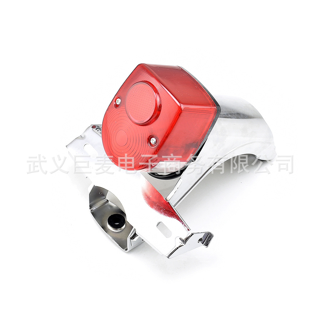 Suitable for Jincheng Monkey Bike/Small Golden Boy/DAX/Giraffe/CT70 electric tail light bracket