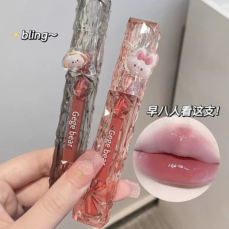 Gege bear Lip gloss, lipstick, mirror effect
