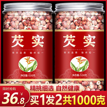 �͌���؛���r�r���ԮaҰ���Č��u�^Ƿ���͌������۳�С��޲��500g