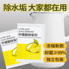 �����������ʳƷ��ˮ���坍�����ß�ˮ���ˮ�س�ˮ���S��ֱ�N