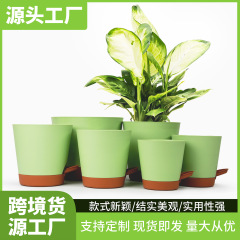 メーカー直販アマゾン自吸水植木鉢シンプルでファッション的な水培緑植側方水を追加して、怠け者の植木鉢を取り外します。