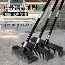 ͥԺ坍ϴˢȥ̦\ȥ۝nӾص״ɴu坍ˢL܇ˢ