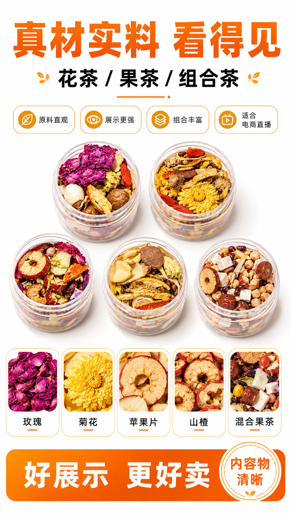 Ginseng Dendrobium Goji Chrysanthemum Tea Ren Shen Shi Hu Qi Ju Cha 15g Mini Canister Herbal Flower Tea key features
