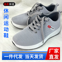 ���e�\��Ь�F؛���l�����\��͸������п��ܲ������p������ɽ