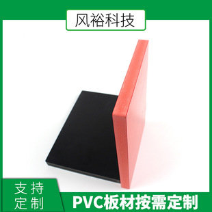 pvc�YƤ�l�ݰ�ѩ���尲�ϰ�ľ��ԡ�ҙ����� �ư��̽��Bģ�Ͱ��