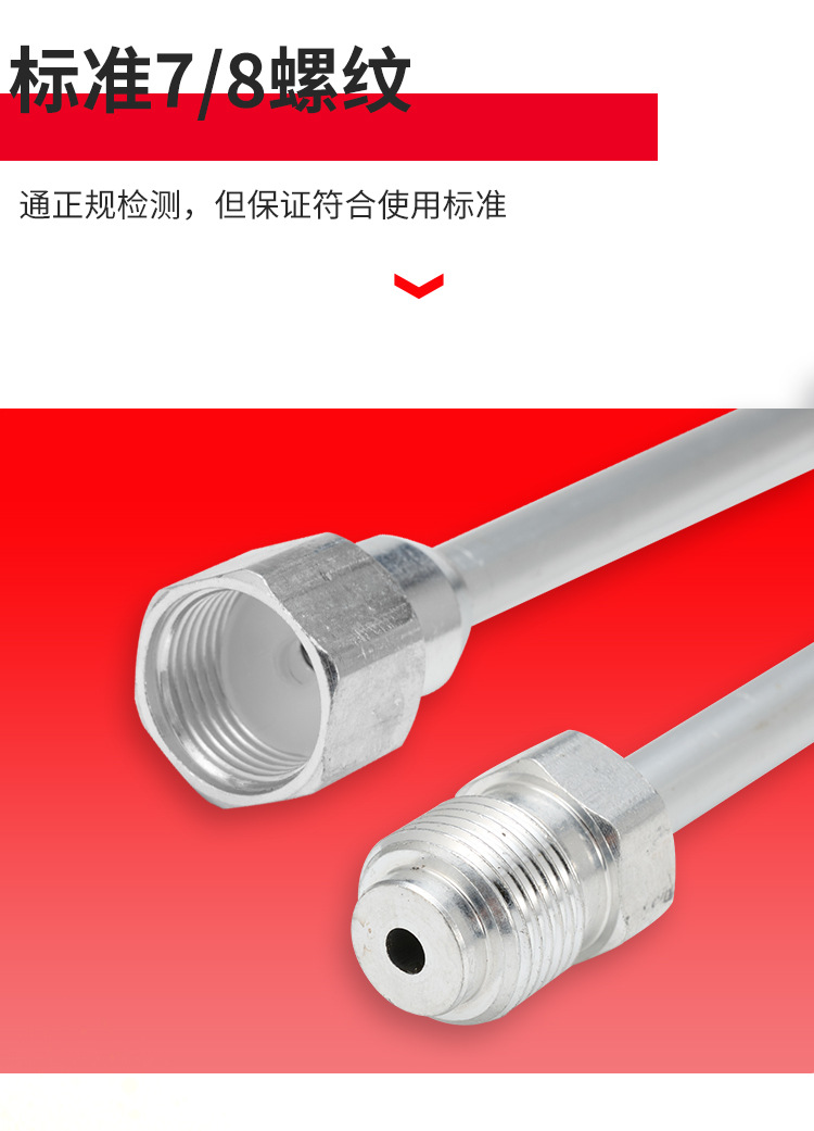 O1CN01LM1E8g2MejQ9X8DVj_!!2218341399853-0-cib.jpg?__r__=1724738176313