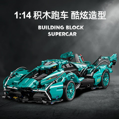Amazon クロスボーダー v12 ブラックウォリアー ティファニー レゴビルディングブロックと互換性のある組み立て玩具車モデルリモートコントロールカーおもちゃ