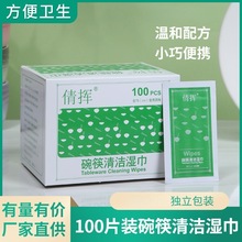 �N��������;߾ƾ��坍���һ���Բ�Ƶ��坍��Ƭ�ͽ������l