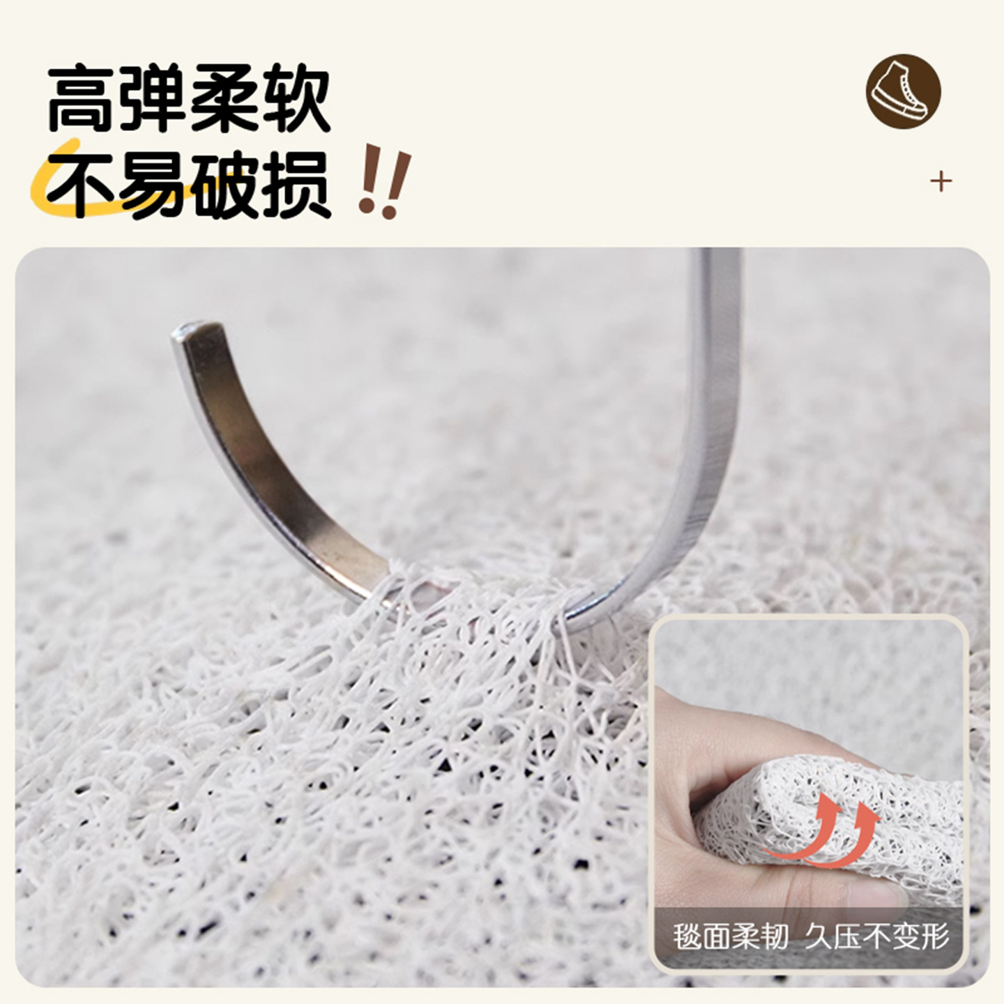 Hellokitty Entrance Door Floor Mat Household Wire Ring Anti-Slip Mat Stain-Resistant and Easy to Care for Entrance Door Mat Drop Shipping
