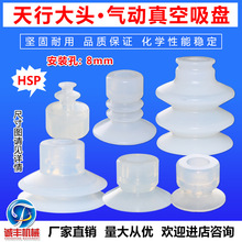 ���д��^������P �Cе���ξ���� ���z�����͸ߜع��I���HSP-30