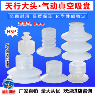 ���д��^������P �Cе���ξ���� ���z�����͸ߜع��I���HSP-30