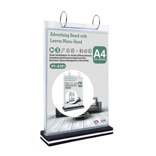 a4 flip table card pvc loose-leaf menu card display stand desktop menu card a5 vertical advertising wine table card table sign