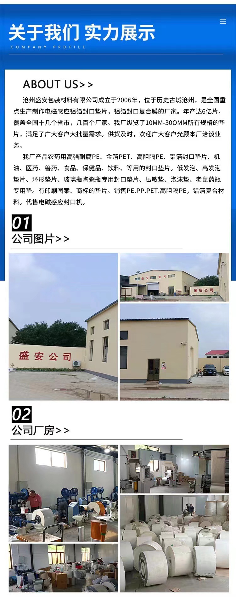 606a01c450f15ec025d6e1d84c5e03