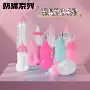 仿真吸水喷水儿童配件
