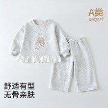婴童A类无骨套装春秋卡通小熊女宝宝卫衣家居两件套