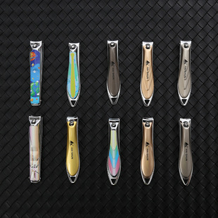 Supermarket Counter Boxed Nail Clipper Large Flat Mouth Manicure Scissors for Men and Women Home Manicure Manicure Set Full Set