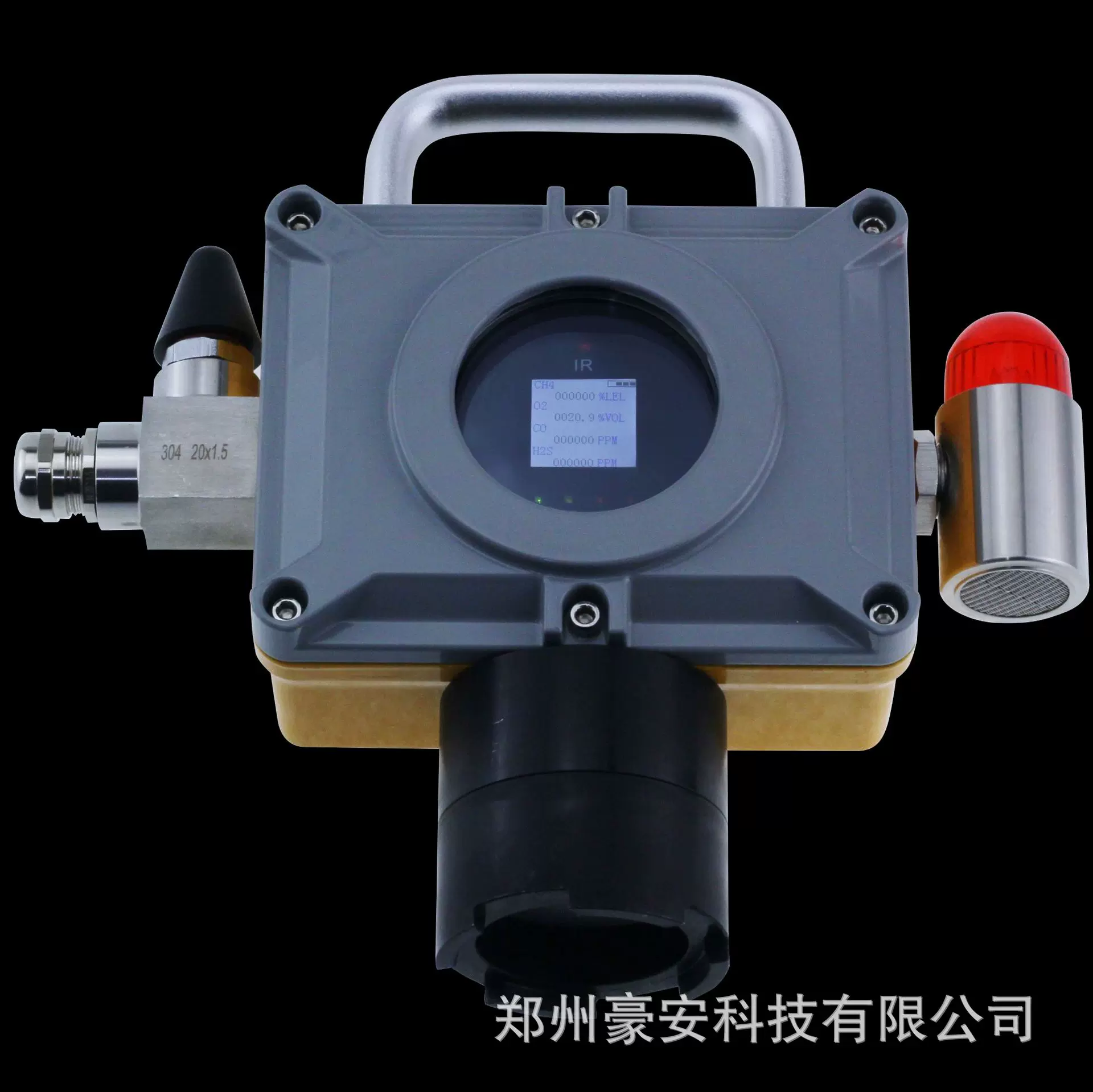 受限空间电力预制舱GIS间气体检测仪探测器modbus检测仪