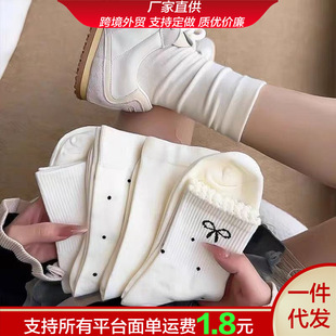 Summer Thin Versatile Socks for Women, Mid-Calf Socks, Cute Japanese College Style Slouch Socks, Trendy Internet Celebrity Long Socks