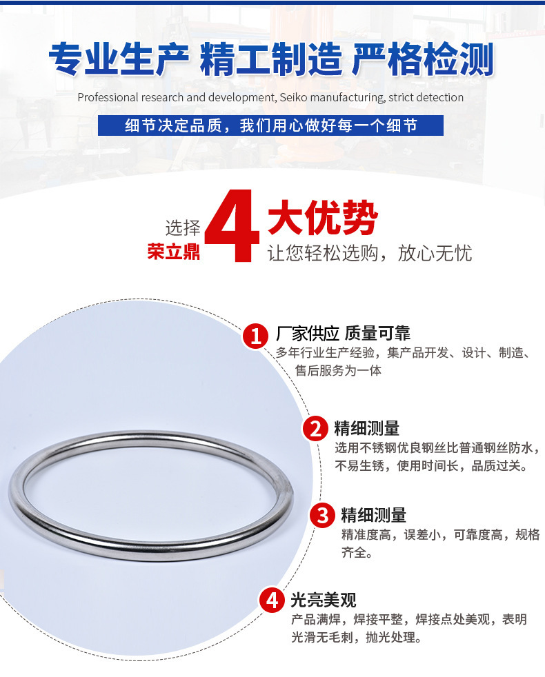 12517672912_1167429620