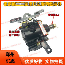 �y�Ħ����݆܇���YG200B߅��ƫ��٨��܇�����S���n������