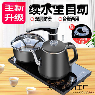 ȫ�Ԅ���ˮ��늟��ˮ������ݲ���ó�ˮ���؟�ˮ����̨���b