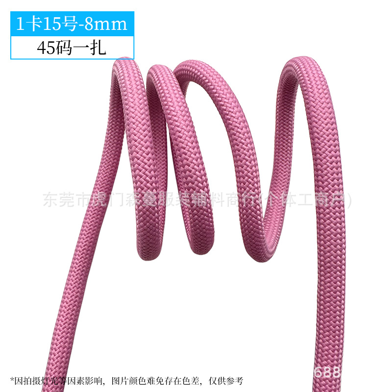 8mm-1 카드 번호 15