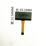 1.5寸  12864  液晶显示屏   尺寸43.1*22.34