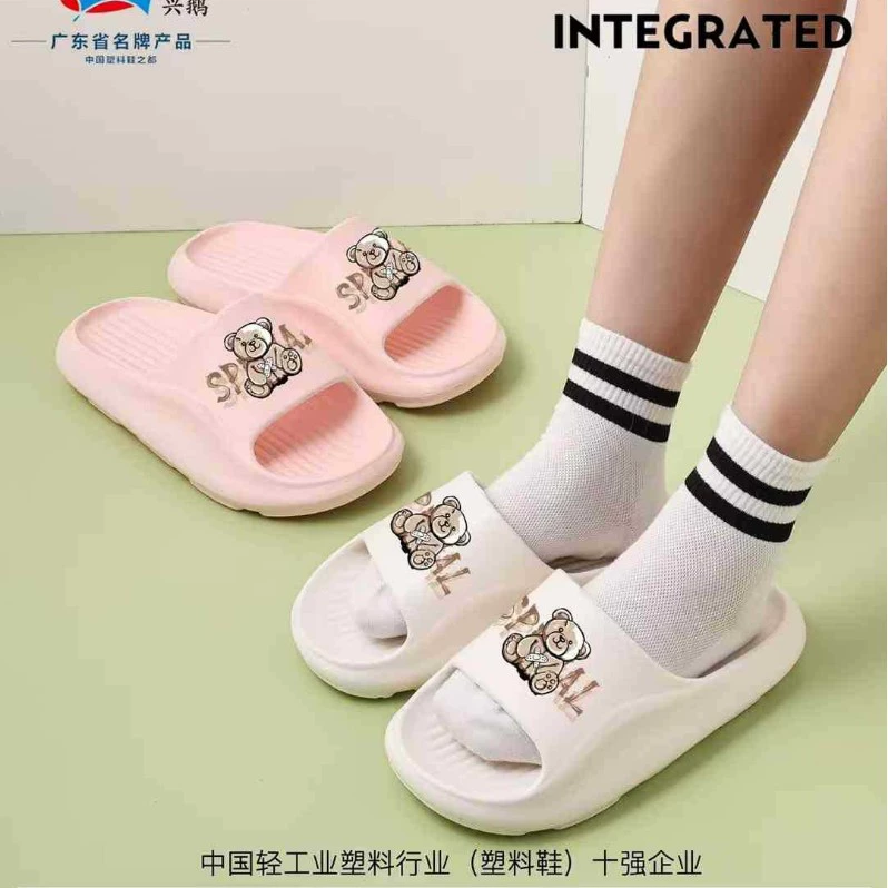 Новые холодные тапочки летняя женская крытая домашняя баня ванная комната нескользящая мягкая пара тапочки мужские