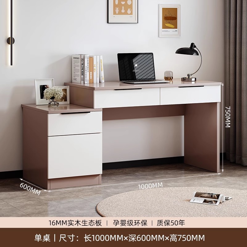 [원목 생태판 싱글테이블] 100*60*75 크림그레이