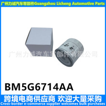 BM5G6714AA������MONDEO�ɵ�ŷ����FOCUS ����������1714387