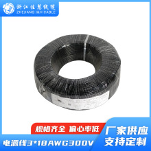 �ѻ۾��| UL�����Դ��SJTOOW UL62��׼SVE 3*18AWG�h����ȼ���l9