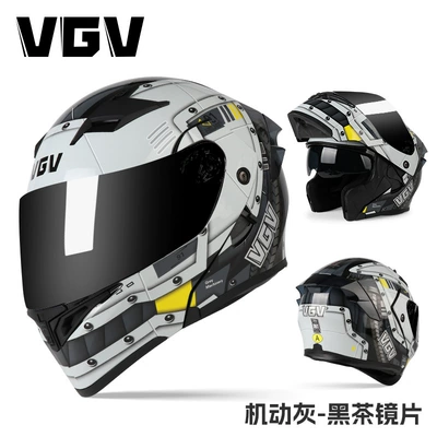 All Seasons, Unisex Safety Helmet | Motosiklet dəbilqələri - m-mobile-gray-black-tea-mirror-no-gift-included
