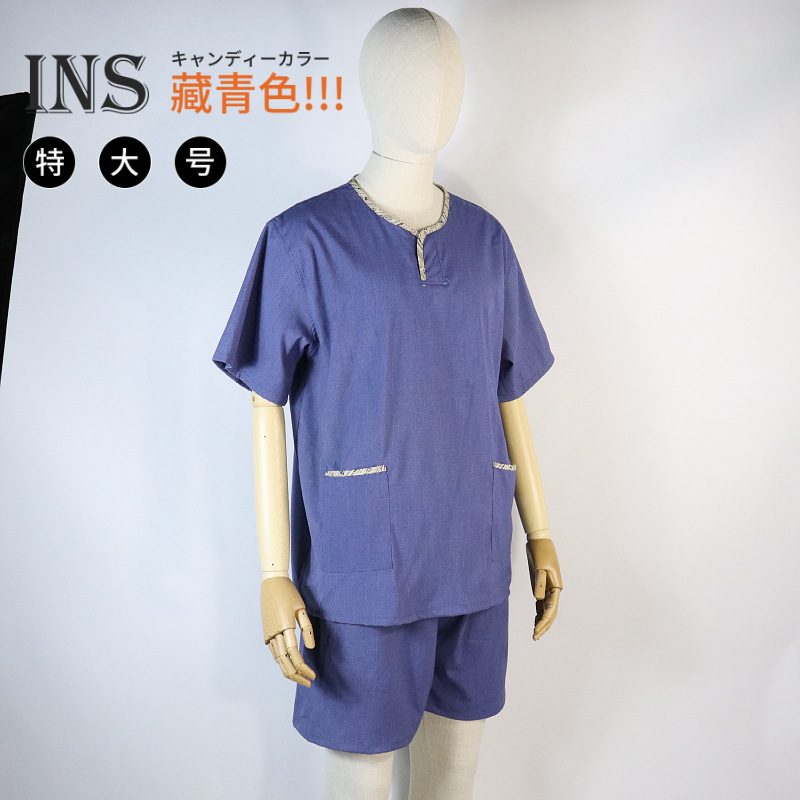 弾力米通汗蒸服浴衣男女足治療服美容服マッサージ服推油カップル|undefined