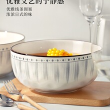 ��ʽ�մɜ����̖���Ü��������·������l��W�t�����뜫��